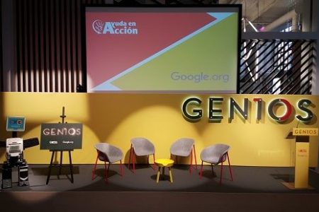GENIOS_1