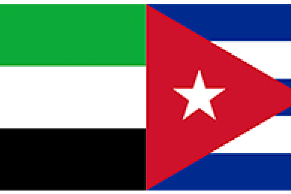 extremaduraconcuba