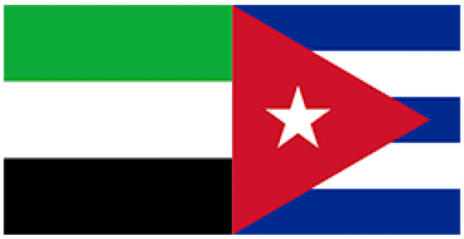 extremaduraconcuba